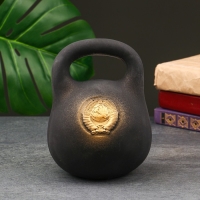 Копилка "Гиря с гербом СССР" 15х15х18см Копилка "Гиря с гербом СССР" 15х15х18см