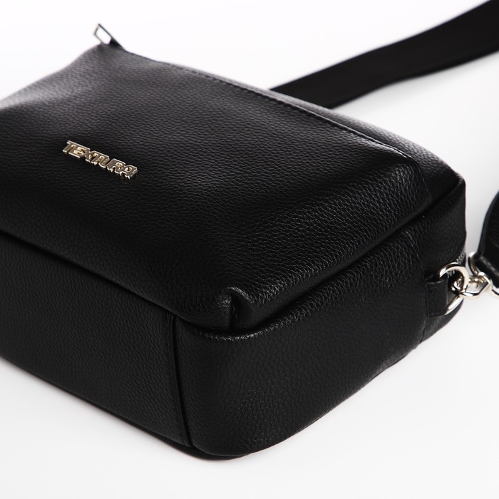 Сумка женская через плечо TEXTURA, маленький размер, цвет бежевый