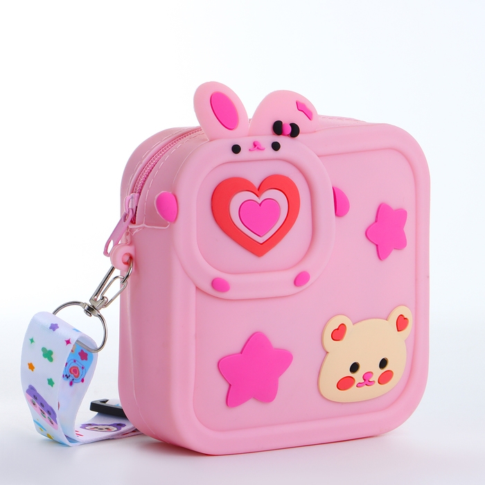 Сумка детская на молнии &laquo;Выбражулька&raquo;, цвет розовый