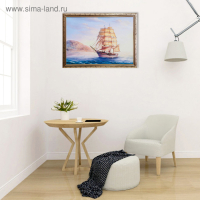 Картина "Парусник" 56*76 см
