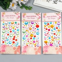 Наклейка пластик "Самоцветы" МИКС 23х9,5 см Наклейка пластик "Самоцветы" МИКС 23х9,5 см