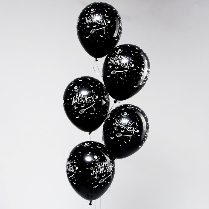 Воздушный шар латексный 12" &laquo;Хеллоуин&raquo;, пастель, цвет чёрный, 25 шт.