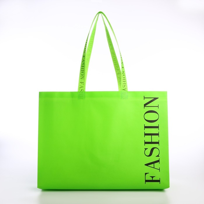 Сумка хозяйственная без застёжки, цвет зелёный Сумка хозяйственная без застёжки, цвет зелёный