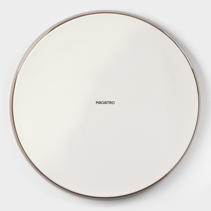 Тарелка фарфоровая с бортиком Magistro &laquo;Церера&raquo;, d=25,5 см, цвет коричневый