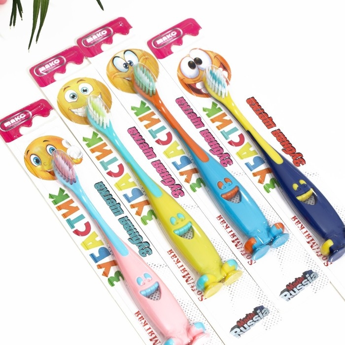 Зубная щётка детская Зубная щётка детская "Зубастик"