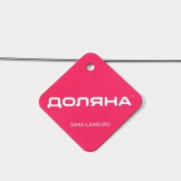 Плечики - вешалки для одежды Доляна, 40×22×0,2 см, 10 шт, металлические, тонкие, цвет серебряный Плечики - вешалки для одежды Доляна, 40×22×0,2 см, 10 шт, металлические, тонкие, цвет серебряный