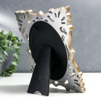 Фоторамка полистоун 10х15 см "Сицилия" серебро 23х17,5 см Фоторамка полистоун 10х15 см "Сицилия" серебро 23х17,5 см