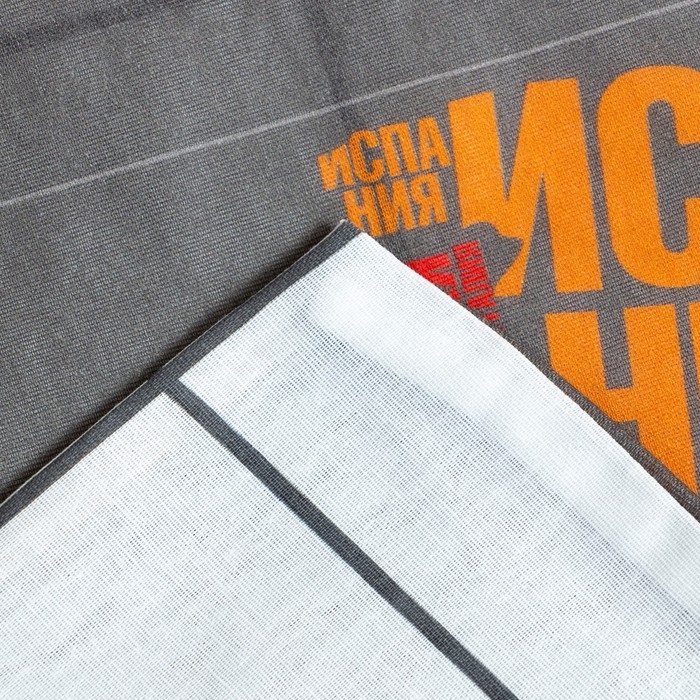 Постельное бельё Этель 1,5 сп &laquo;Карта мира&raquo; 143х215 см, 150х214 см, 50х70 см -1 шт, 100 % хлопок, бязь