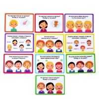 Развивающий набор &laquo;Изучаем эмоции&raquo;