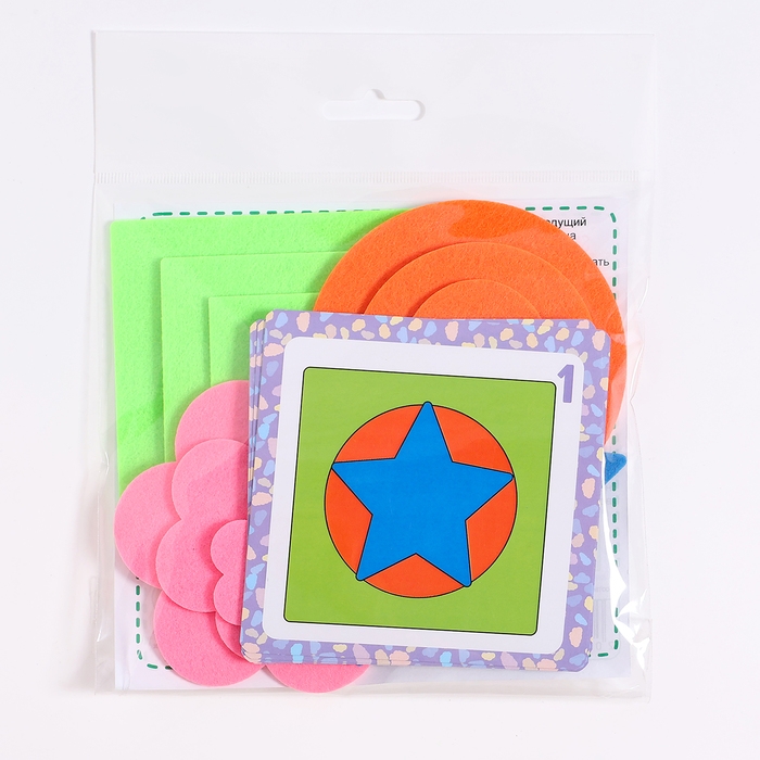 Счётный материал &laquo;Фигурные прятки. Часть 2&raquo;