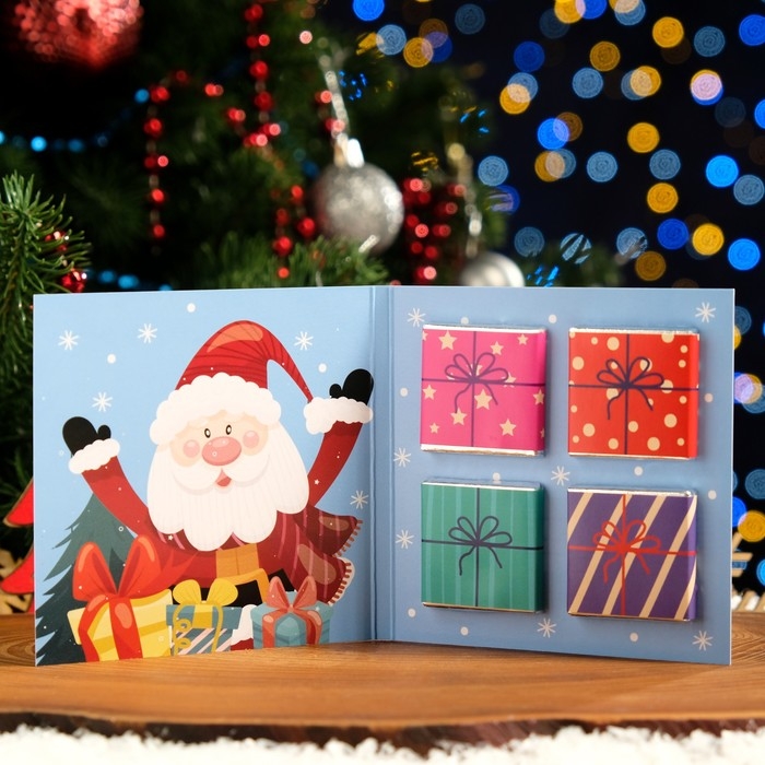 Новый год. Шоколадная открытка Новый год. Шоколадная открытка "Новогодние подарки!", 4 шт х 5 г