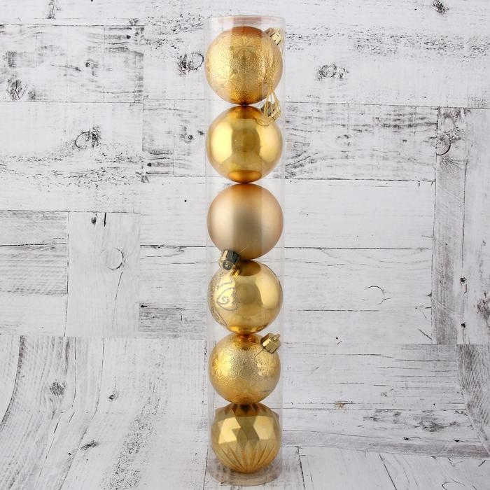 Ёлочные игрушки, шары новогодние , пластик, набор d-6 см, 6 шт "Праздничные огоньки - снежинки" золото