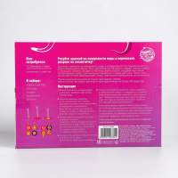 Рисование на воде: эбру &laquo;Косметичка&raquo;