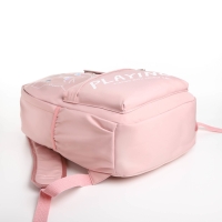 Рюкзак школьный из текстиля, 4 кармана, цвет розовый Рюкзак школьный из текстиля, 4 кармана, цвет розовый