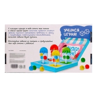 Развивающий набор &laquo;Супер эскимо&raquo;