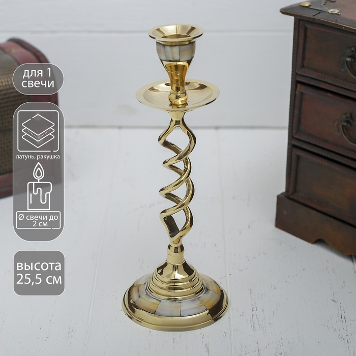 Подсвечник с перламутром Подсвечник с перламутром "Виражи" на 1 свечу, латунь 7,5х7,5х20,5 см