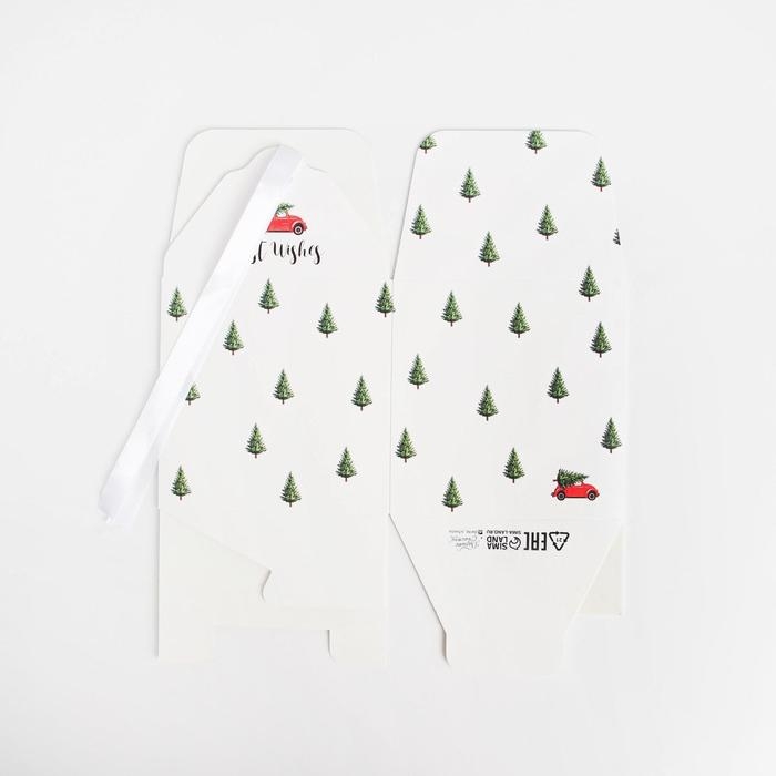 Коробка подарочная новогодняя складная &laquo;С новым годом&raquo;, 12 х 12 х 12 см, Новый год