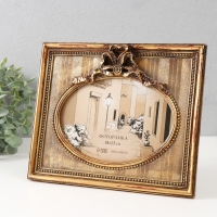 Фоторамка полистоун 13х18 см "Бант три петли" состаренное золото 24,5х2,5х20,3 см Фоторамка полистоун 13х18 см "Бант три петли" состаренное золото 24,5х2,5х20,3 см