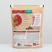 Сухой корм ONE "Моя собака непоседа" курица/рис 600 г Сухой корм ONE "Моя собака непоседа" курица/рис 600 г