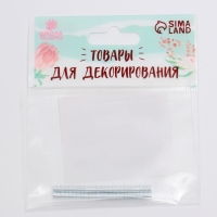 Магнит неодимовый , размер 1 шт. &mdash; 3 &times; 3 &times; 2 мм, набор 50 шт.