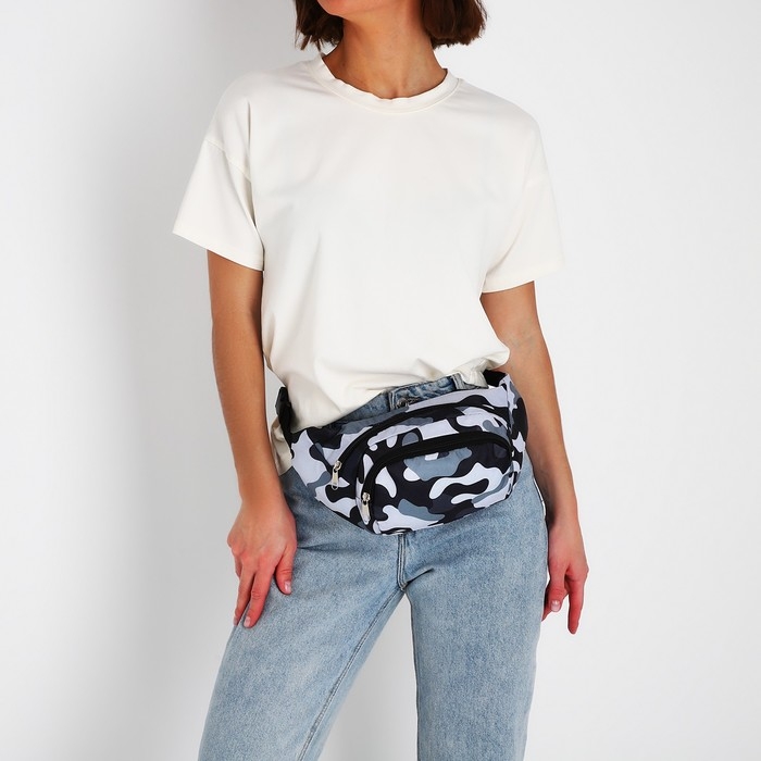 Сумка поясная с карманами &laquo;Камуфляж&raquo;, 29х15 см