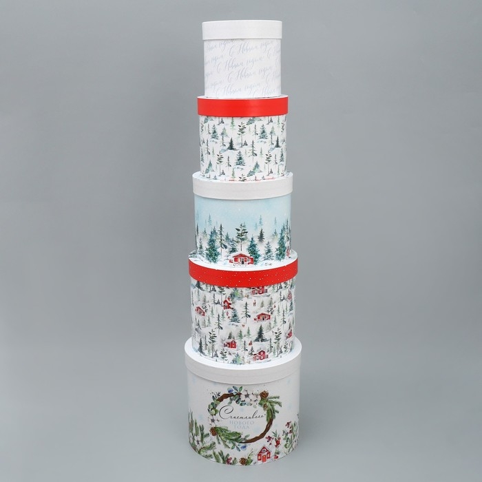 Набор подарочных коробок 5 в 1 &laquo;Чудес и волшебства&raquo;, 13 х 14 ‒ 19.5 х 22 см, Новый год