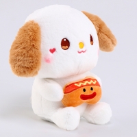 Мягкая игрушка &laquo;Собачка&raquo;, 20 см