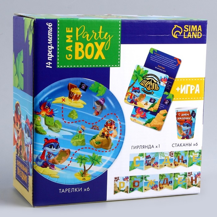 Набор бумажной посуды одноразовый Сокровище пиратов&raquo;: 6 тарелок, 6 стаканов