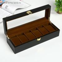 Шкатулка дерево под часы 6 отделений "Чёрная матовая" 8х31х11 см