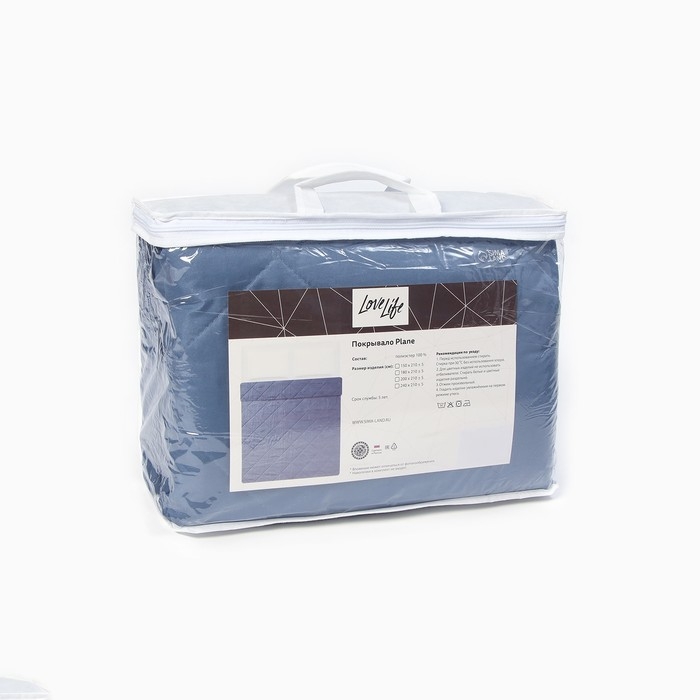 Покрывало LoveLife евро макси Plain 240*210&plusmn;5см, новосатин, 100%п/э