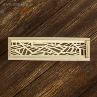 Шкатулка дерево под роспись "Геометрия" 4х19,3х5,5 см Шкатулка дерево под роспись "Геометрия" 4х19,3х5,5 см