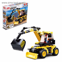 Конструктор Город &laquo;Карьерный экскаватор&raquo;, 196 деталей