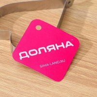 Форма для яичницы и оладий Доляна «Сердце» Форма для яичницы и оладий Доляна «Сердце»