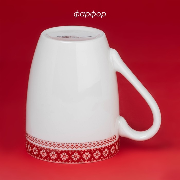 Новогодняя кружка для чая Доляна &laquo;Финский лес&raquo;, 330 мл, 12&times;8,5&times;11 см, фарфор, цвет белый