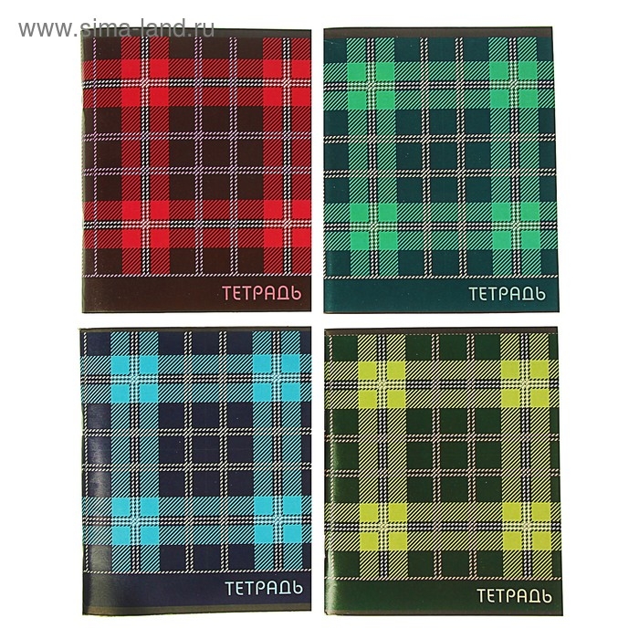 Тетрадь 96 листов в клетку Тетрадь 96 листов в клетку "Шотландка", обложка мелованный картон, блок №2, белизна 75% (серые листы), МИКС