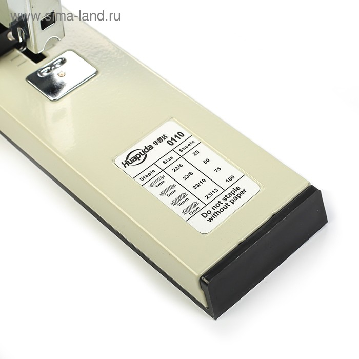 Степлер №23, большой, до 100 листов Степлер №23, большой, до 100 листов