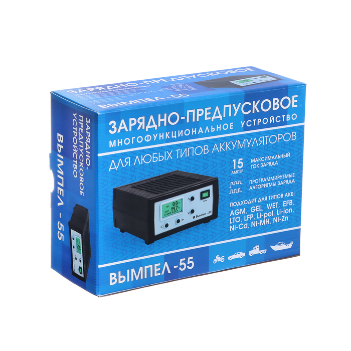 Зарядно-предпусковое устройство Зарядно-предпусковое устройство "Вымпел-55" 0.5-15 А, 0,5-18 В, для всех типов АКБ