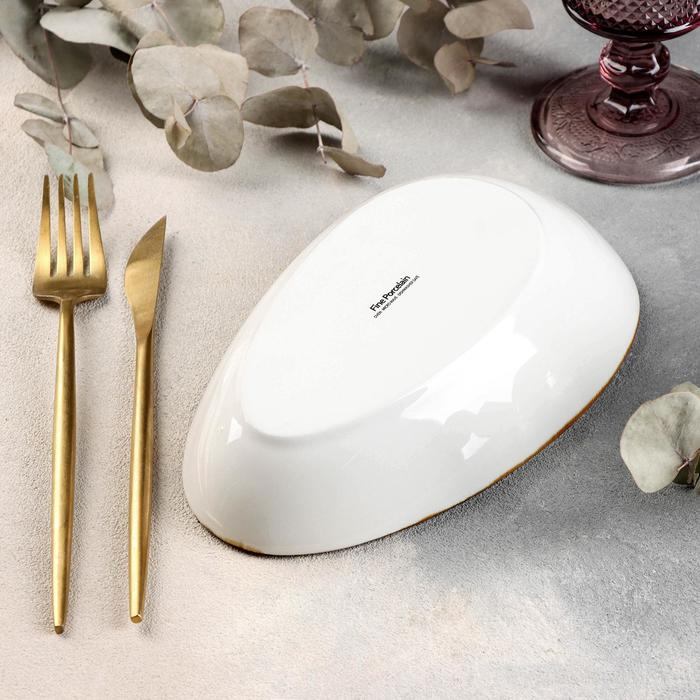 Блюдо керамическое сервировочное «Сапфир», 20,5×12,5×5 см, цвет оранжевый Блюдо керамическое сервировочное «Сапфир», 20,5×12,5×5 см, цвет оранжевый