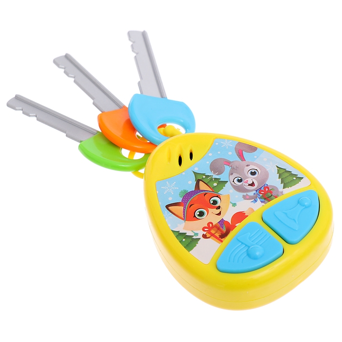 Новый год! Брелок музыкальный, звук, цвет жёлтый