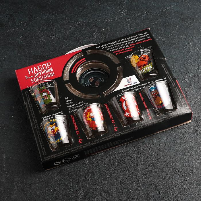 Набор подарочный «Приколы», стеклянный, 6 стопок 50 мл, пепельница, рисунок микс Набор подарочный «Приколы», стеклянный, 6 стопок 50 мл, пепельница, рисунок микс