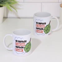 Кружка сублимация "Не парься в жизни. Парься в бане", c нанесением Кружка сублимация "Не парься в жизни. Парься в бане", c нанесением