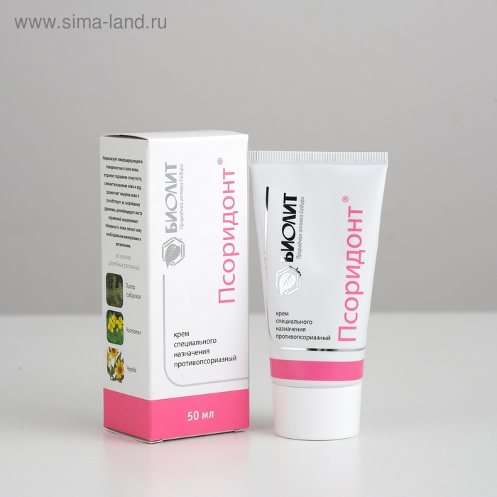 Псоридонт, натуральный крем, от воспалений кожи, 50 мл Псоридонт, натуральный крем, от воспалений кожи, 50 мл