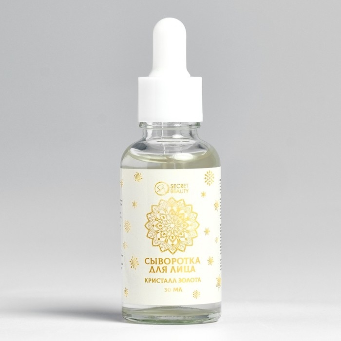 Новогодний подарочный набор косметики &laquo;Новогодний переполох&raquo; для душа и ванны, золотая серия