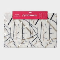 Салфетки сервировочные на стол Доляна &laquo;Абстракция&raquo;, 4 шт, 30&times;45 см, цвет белый с чёрным