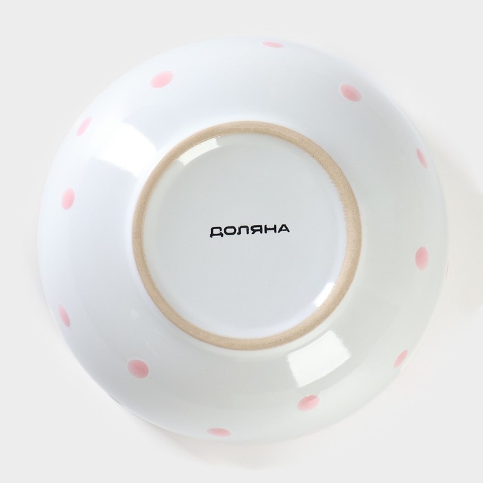 Салатник керамический Доляна &laquo;Горошек&raquo;, 580 мл, цвет розовый