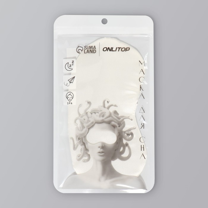 Маска для сна «ШЁЛК», 20 × 10 см, резинка одинарная, цвет бежевый Маска для сна «ШЁЛК», 20 × 10 см, резинка одинарная, цвет бежевый