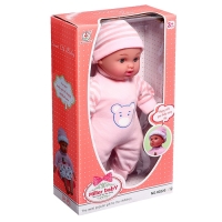 Пупс мягконабивной &laquo;Саша&raquo; в костюмчике