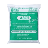 Удобрение Гуми-Оми-Азот Мочевина 0,5 кг Удобрение Гуми-Оми-Азот Мочевина 0,5 кг