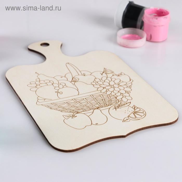 Доска фигурная "Корзина с фруктами" 14х0,3х22 см