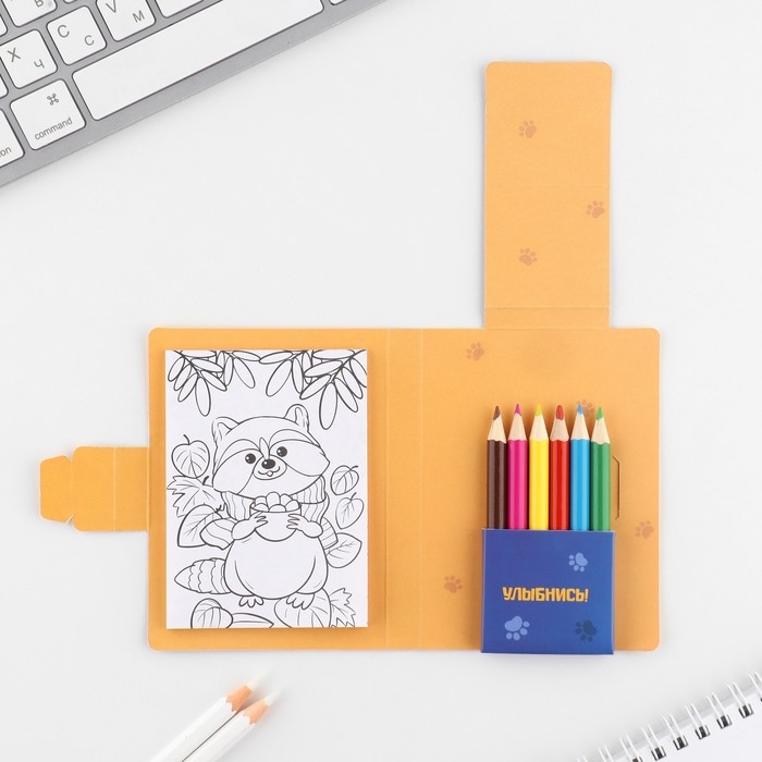 Подарочный набор в открытке: отрывной блок с заданиями и карандаши &laquo;Для тех, у кого лапки&raquo;